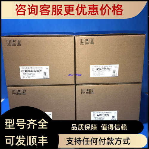 议价R88D-KP02HR88D-KT01H-Z R88D-KT01L