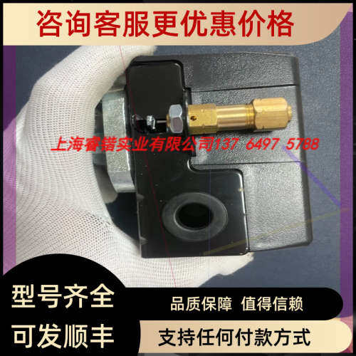 议价船用SUNNY SP-205 空压机开关