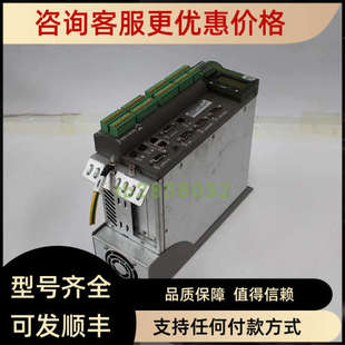 议价 C400 驱动器