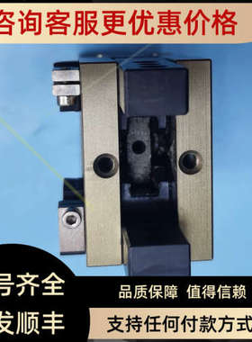 议价雄克SCHUNK307136GRB44雄克夹爪