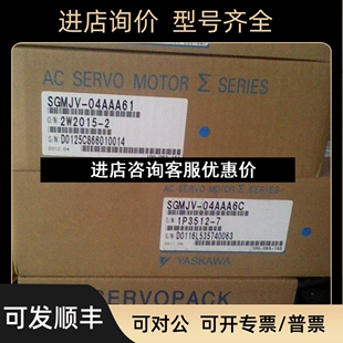 伺服电机SGMJV 02A3C6S议价