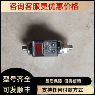 EDS348 议价贺德克压力传感器EDS348 000 250 Y00101