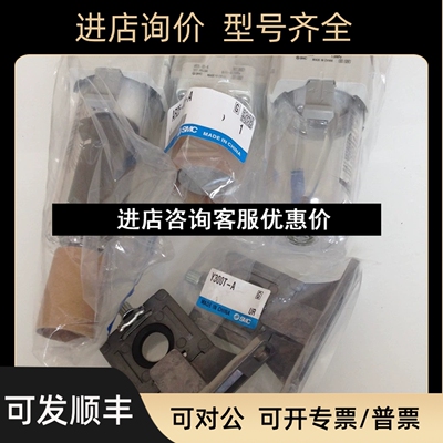 SMCAC25-03D款AC25-03D-A、议价