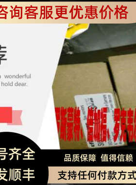 议价RAGN01-D4SSL744TTDLN/CN MLX-A11-14/X1/ENG/SS SC72-41-E-A