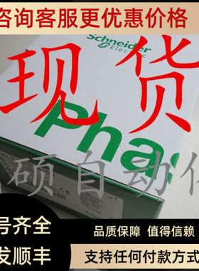议价DT1421 AGE-Z-050 0324452 RS900-HI-P-C9-00 QBE61.3-DP10