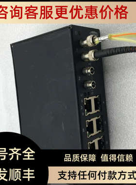 议价Henrich HES8-2ST 99.00360.000 S104168002