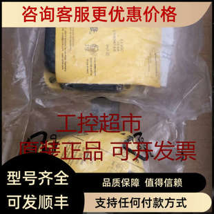 CP80 FDZ30X2 NI50 议价TURCK图尔克
