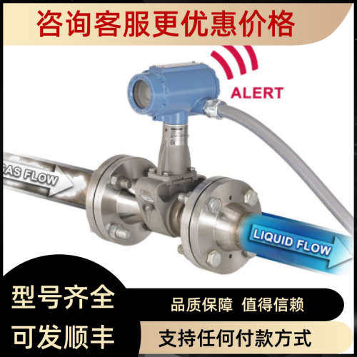 议价SE325MN-EFR2C-LS2-A2H2/NF1/DQ  EJX110A-EMS4G-91DDN/KU21/