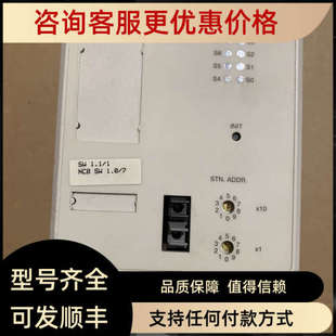 侧面 PM825 议价ABB 控制器