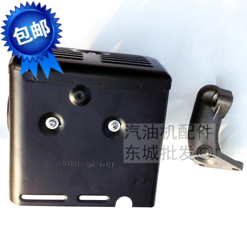 汽油发动机配件 188 190F 192F切割机消声器 GX390消防水泵消音器