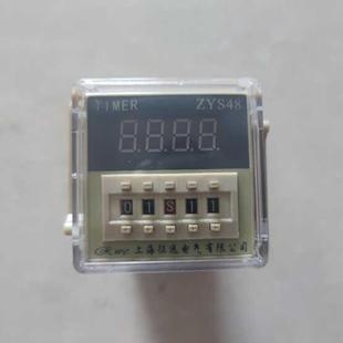 AC380V 11脚时间继电器AC220V 上海征远电气有限公司ZYS48