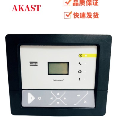 GA22-75KW阿特拉斯压缩机控制器P1900520002可远程连控1900520002