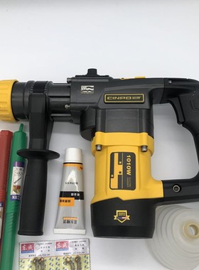 华丽美国新牌1010W电锤两用冲击钻水电开槽混凝土68258打孔电锤