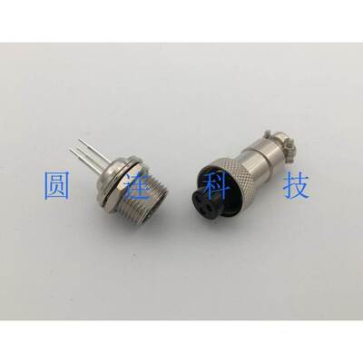 航空插头插座M13M12 RS765 GX12-3芯直针PBC线路板焊板式 连接器