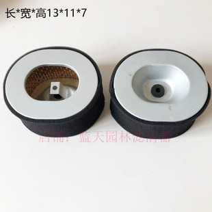 Yanmar洋马L100N L90N L48N L70N柴油发动机10HP马力空气滤芯