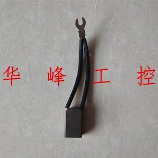 全铜 半铜 D104 J102 J204 J164 碳刷双线16 石墨碳