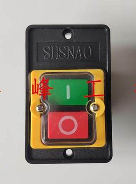 上海森奥 KA0-5 KAO-5(M) 台钻开关切割机开关厨房防水控制按钮