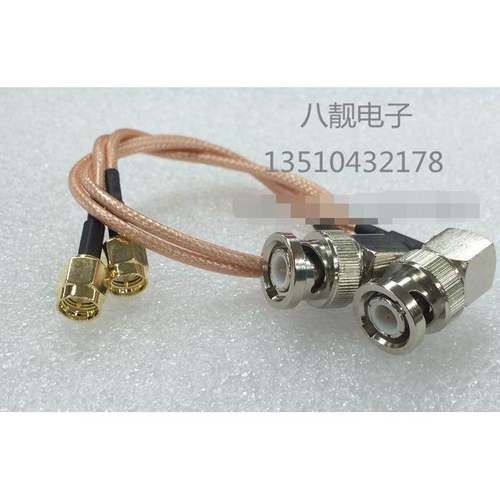 50欧SMA-J转BNC-JW/Q9镀银特氟龙射频连接线SMA公头转BNC公头90度