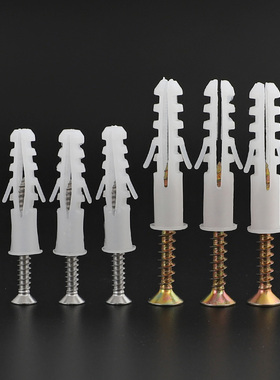 塑料膨胀管白色鱼鳞膨胀6mm8mm带刺圆形膨胀胶塞管小黄鱼膨胀螺丝