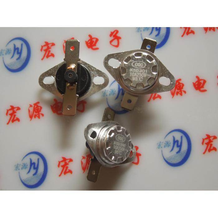 温控开关 KSD 301 302 饮水机手动复位温控开关 常闭 95度 95°C