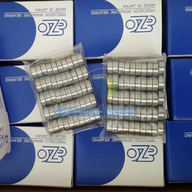 不锈钢日本EZO深沟球轴承 SS6700 R12 SS6006ZZ