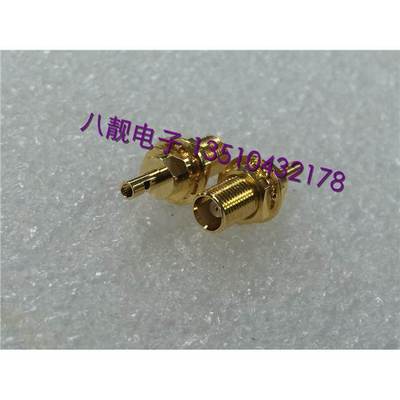 RF射频连接器 MCX-KY-1带螺母可固定MCX母分体式接线头适配1.13线