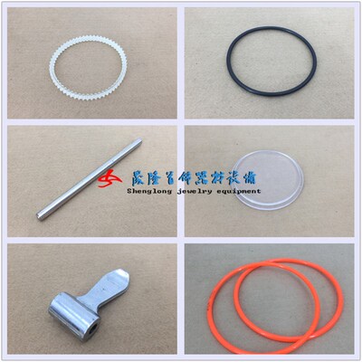 金泰牌KT6808专用坦克带/密封圈/横栓/卡扣/胶圈KT2000抛光机配件