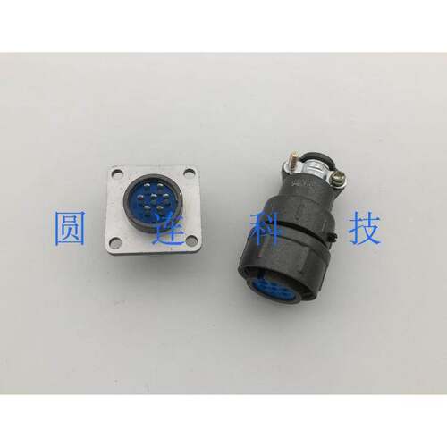 航空插头插座 CX16-7芯 CX16Z7FG1 圆形电缆式连接器 开孔16MM