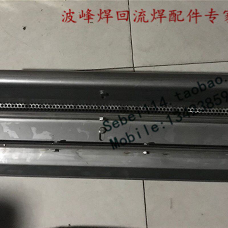 科隆威波峰焊喷口科隆威波峰焊锡炉喷锡口MD-350波峰焊喷口