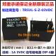 TR5VL 全新原装 DC3V 6脚 正品 信号继电器 03VDC TR5V