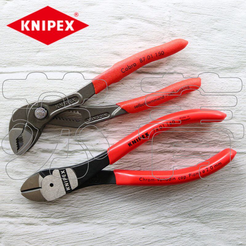 德国原装凯尼派克KNIPEX迷你腰包工具2件套斜口钳水泵钳002072V02