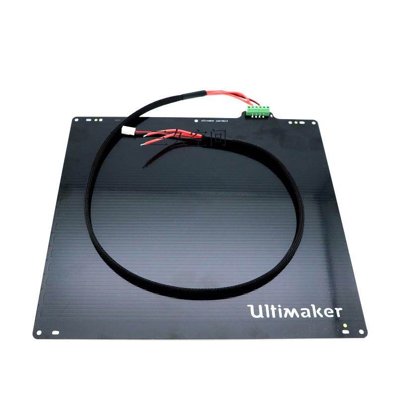 UM2 Ultimaker 2 Extended+热床加热板大功率支持高温打印