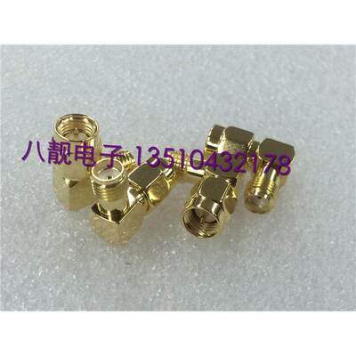 射频连接器 SMA-JKW SMA-KJW SMA公转母90°弯头