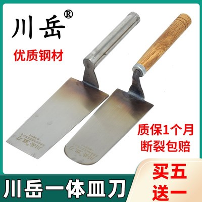 川岳一体皿刀不锈钢锰钢灰匙抹灰刀抹泥刀抹子填缝皿子泥工贴瓷砖
