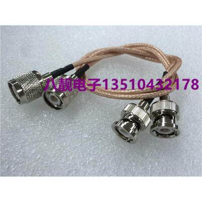 纯铜TNC公转BNC公射频信号测试线 TNC/BNC-JJ RG316D双屏蔽线缆