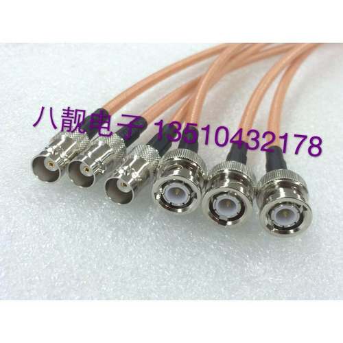 精诚BNC-JK同轴50欧双屏蔽信号跳线 无线话筒BNC公对母延长线