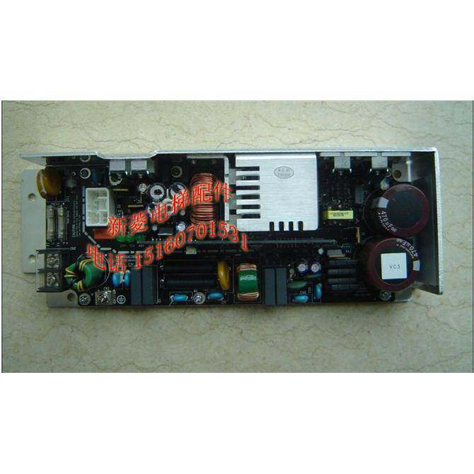 全新原厂 日立电梯配件 稳压电源盒 AVR2 VC300XHC380-A
