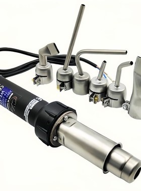 Weeber日本威也塑料焊枪WEFT2000W外接风机无风源无调温分体焊枪