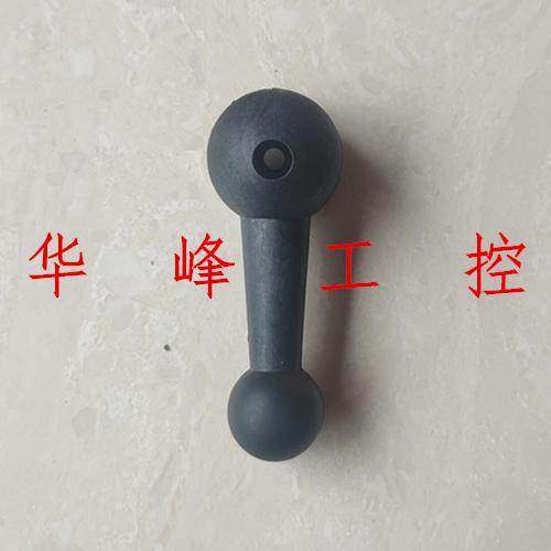 美金达 防水型倒顺开关 QS-15 QS-30 QS-60 手柄 把手 旋钮 扳手