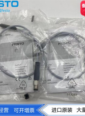 FESTO费斯托接近开关SMT-8M-PS-24V-E-0.3-M8D 576399正品现货