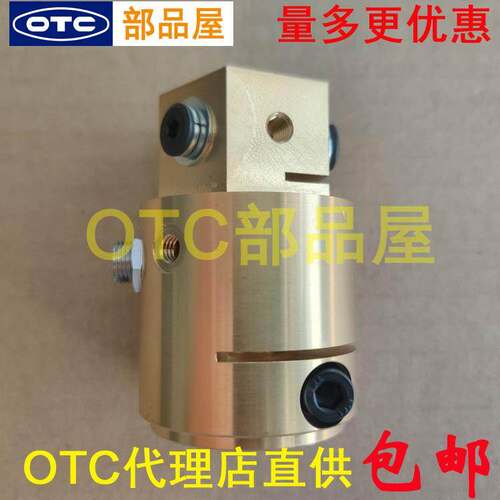 OTC欧地希店供机器人AII/FD-B4L防碰撞传感器焊枪夹L10601C00