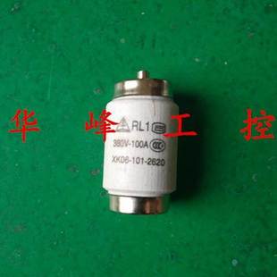 陶瓷保险丝 螺旋式 熔断器 RL1 60A 熔断器芯子 熔芯 80A 100A