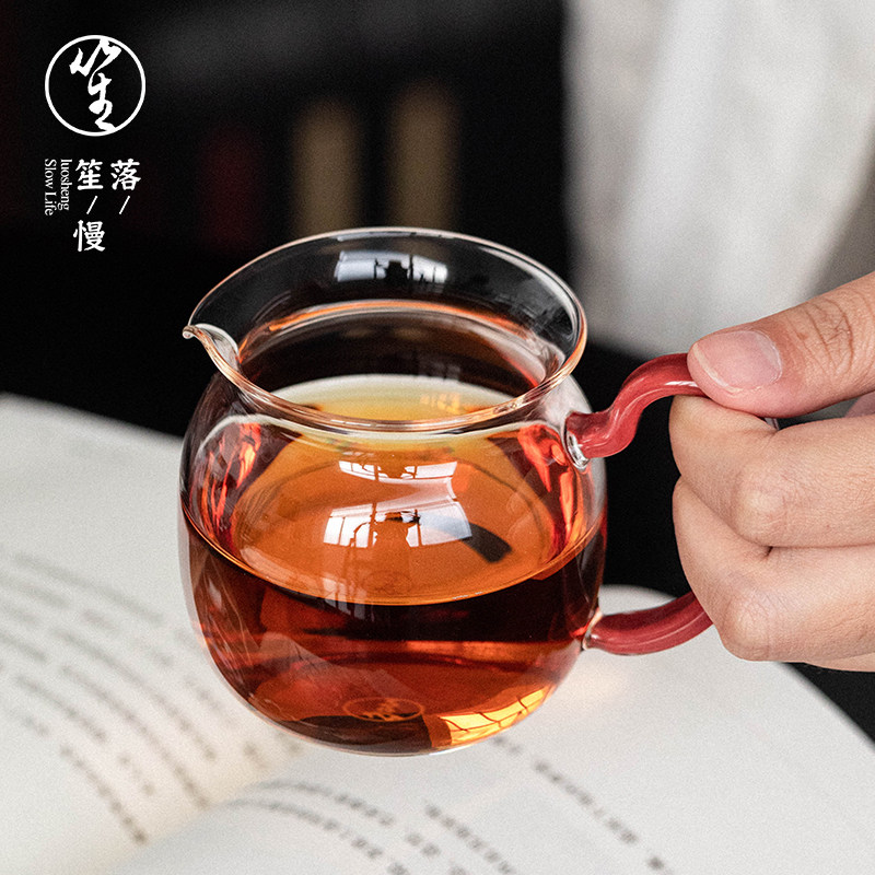 落笙玻璃公道杯侧把日式分茶器加厚耐热级茶海个新款茶具配件