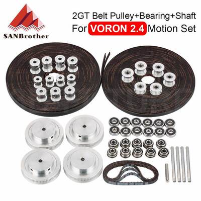 VORON2.4惰轮80/20/16齿轮2GT2同步轮同步带F695/625轴承减震脚垫