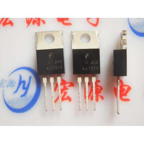 三端稳压 L7918CV KA7918 TO-220 原装进口 三极管 7918 L7918