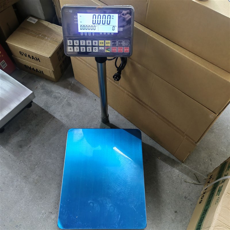 福州科迪新款计数台秤TSS-XK3113-DHC60kg-300kg电子秤数量秤台秤