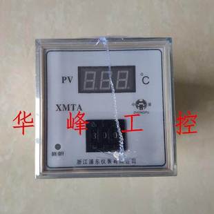 2001 数显温控仪 浙江浦东仪表 XMTA E型 399度 中浦