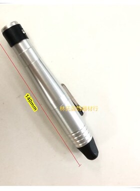 T30吊机手柄吊磨机头T/30细头雕刻机快速转换小夹头首饰打磨抛光