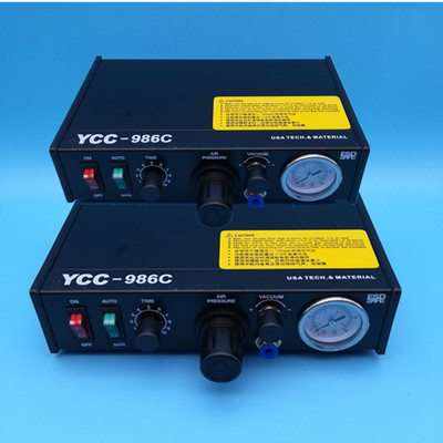 经济型YCC-986C点胶机/点胶机/胶机/注胶机/灌胶机/送24个配件