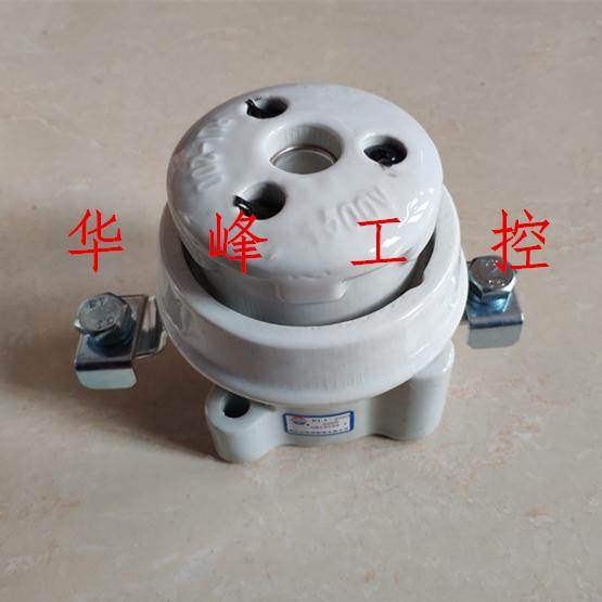 正浩 RL1-200螺旋式熔断器底座500V 200A陶瓷保险丝座 熔壳